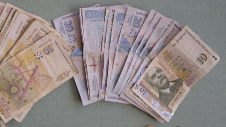 Крият бонусите на чиновниците