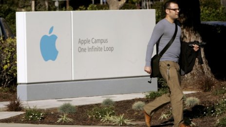 "Космическият кораб" на Apple каца в Купертино