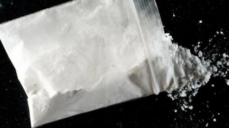 Малийци със 181 грама кока заловени над Берковица