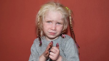Роми в Гърция се представиха за родители на русо дете
