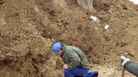 Без топла вода в част от центъра на София