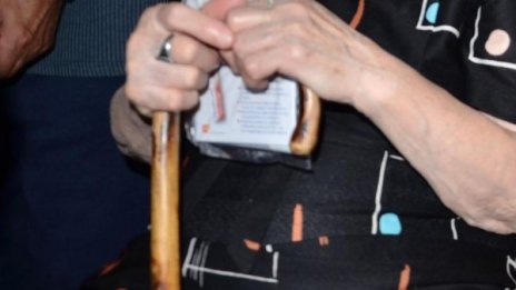 Левицата с акция: Осинови пенсионер