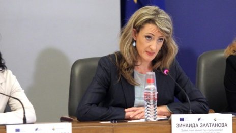 Златанова и Вигенин ще нищят юридически мораториума 