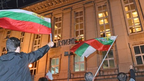 Академичният съвет заседава извънредно заради "Окупацията"
