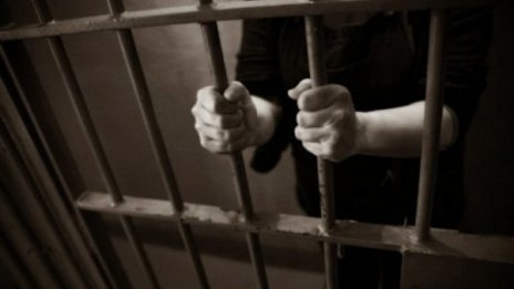 Където жените влизат в затвора за спонтанен аборт