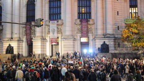 Сблъсък на гледни точки за протеста пред СУ