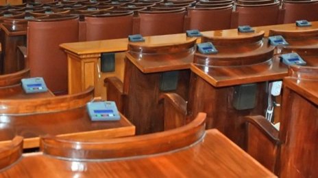 Връщане на Параграф 12 в Закона за досиетата - 15 г. назад