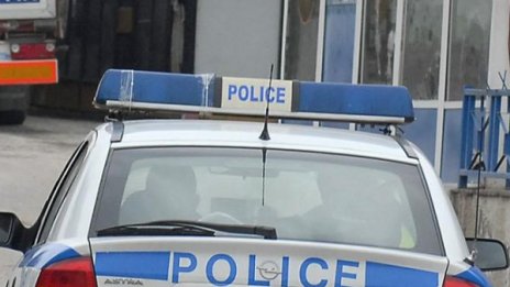 Младежи свиха юбилейна златна монета