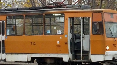 Авариен ремонт променя движението по ул."Бели Дунав" и бул. "Ломско шосе" 