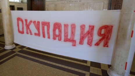 Ректори: Спрете стачката! Студенти: Подслушват ни!