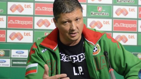 Любо Пенев остава начело на националите