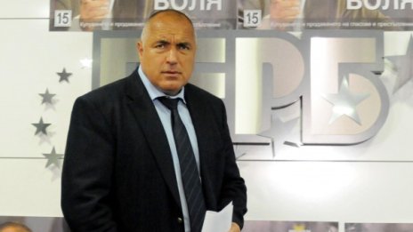 Само ГЕРБ може да управлява без ДПС и БСП, радва се Борисов 