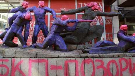 ДСБ не са организирали акцията с паметника пред  БСП