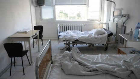 Куцо и сакато е влязло в болница, смята шефката на НЗОК