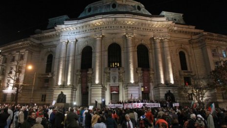 ДАНСwithme 147 отново подкрепи студентската окупация