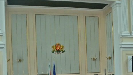 Депутатите замразиха възрастта за пенсиониране 