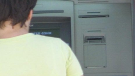 Системата на "Борика" блокира, банкоматите спряха за часове