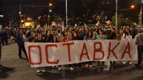 #ДАНСwithme 148 блокира кръстовището на Ректората