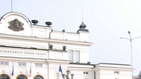 Затишие пред НС, все още няма протестиращи 