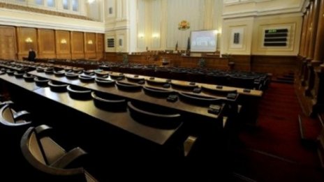 Предсрочният вот - обединие или разединение 