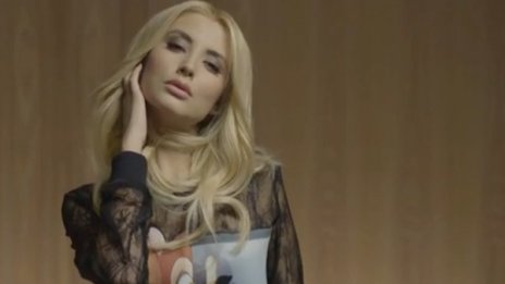 Цветелина Янева и Коцето в дует