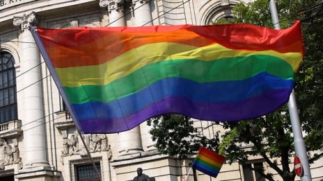 Защита на транссексуалните от дискриминация