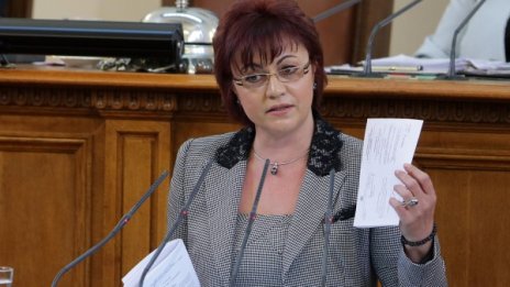 Необлагаем минимум за всички – не е справедливо! 