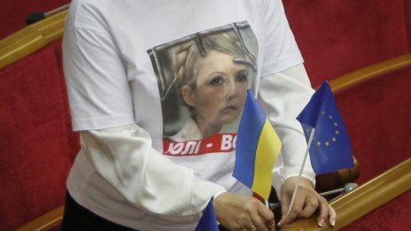Светът е разочарован от Украйна, Русия - доволна