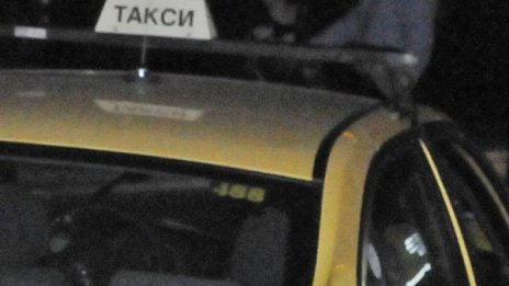 Апаш сви такси заедно с клиент във Велико Търново