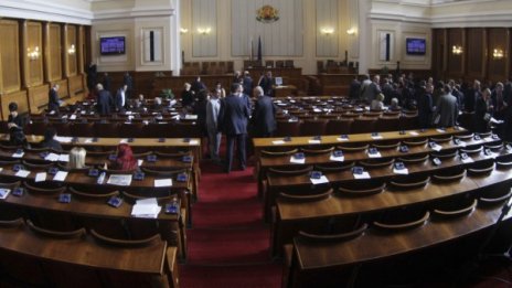 Пенсиите скараха ГЕРБ и БСП в парламента 