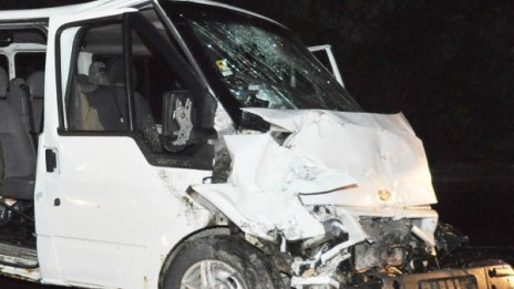 Четирима са ранени при катастрофа в Благоевград