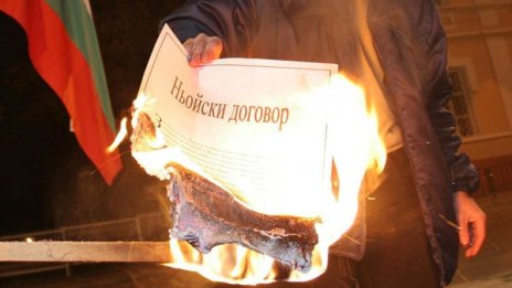 "Атака" поиска отново Западните покрайнини