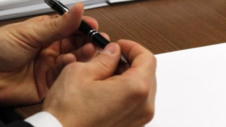 Готови сме да подпишем за асоцииране на Украйна към ЕС