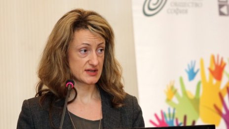 Eзикът на омразата не е български патент!