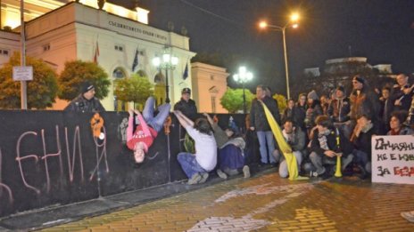 Ранобудните студенти готвят протест срещу закона за МВР 