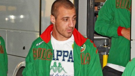 Гриша Ганчев бие шута на национал