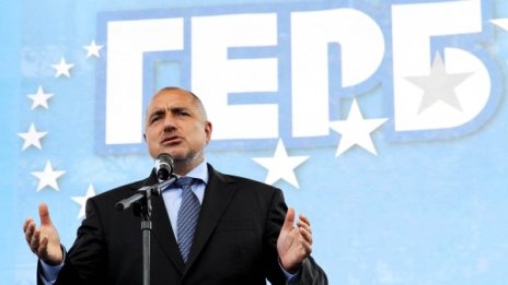 Борисов даде заявка: Ще спечелим следващите избори!
