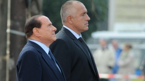 Борисов: Берлускони няма да бъде кандидат от ГЕРБ!