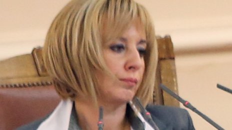 Парламентът прие бюджета на МОСВ за догодина