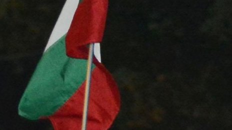 Протестиращи пред НС запалиха кофи за боклук