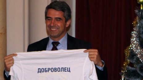  Доброволците задават тона на една по-различна България