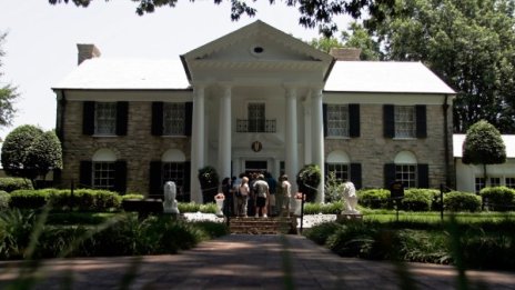 Вещи на Елвис Пресли продадени на търг за 186 000 долара