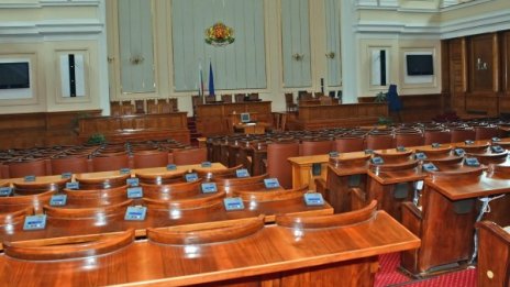 Депутатите свършиха работа час и половина по-рано