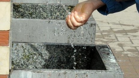 Спират водата в част от кв. "Младост" 2 в София