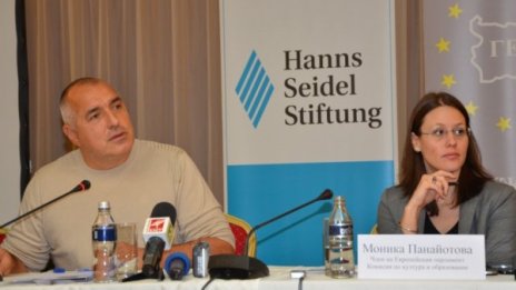 Местан и Доган ще хвърлят Орешарски на кучетата!