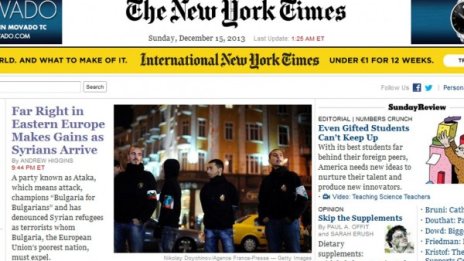NY Times за атаката на "Атака" по бежанците в България