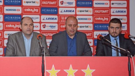 ЦСКА опря до БФС, "червените" се молят за отсрочка