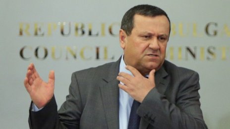Нямало договорка на БСП и ДПС за ранното пенсиониране 
