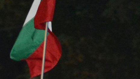 Протестиращи спряха за кратко движението пред НС