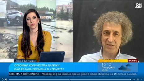 Климатолог: Подценяваме ситуацията с климата, тя е критична 